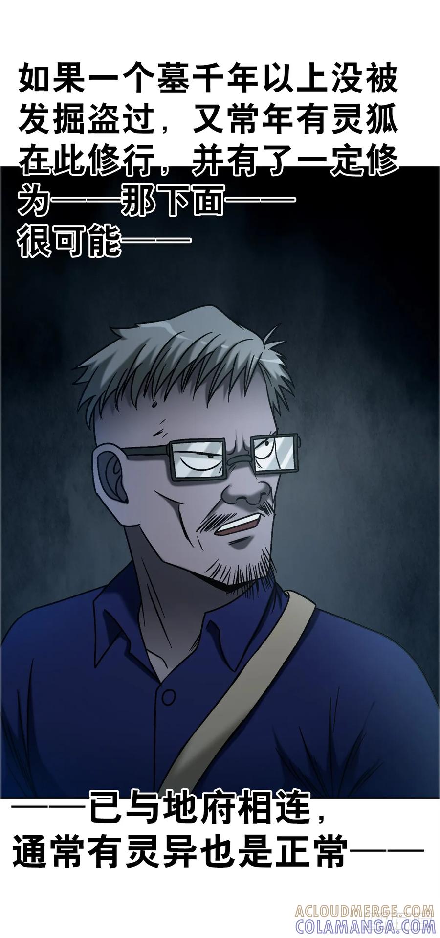 43.jpg
