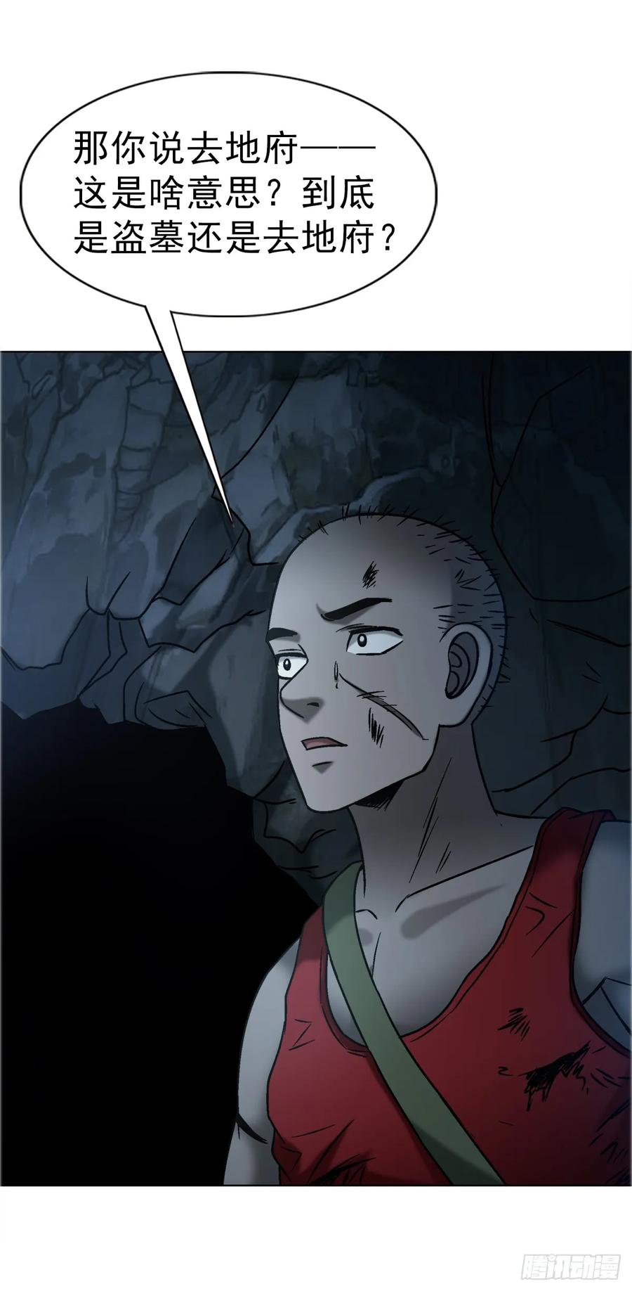 42.jpg