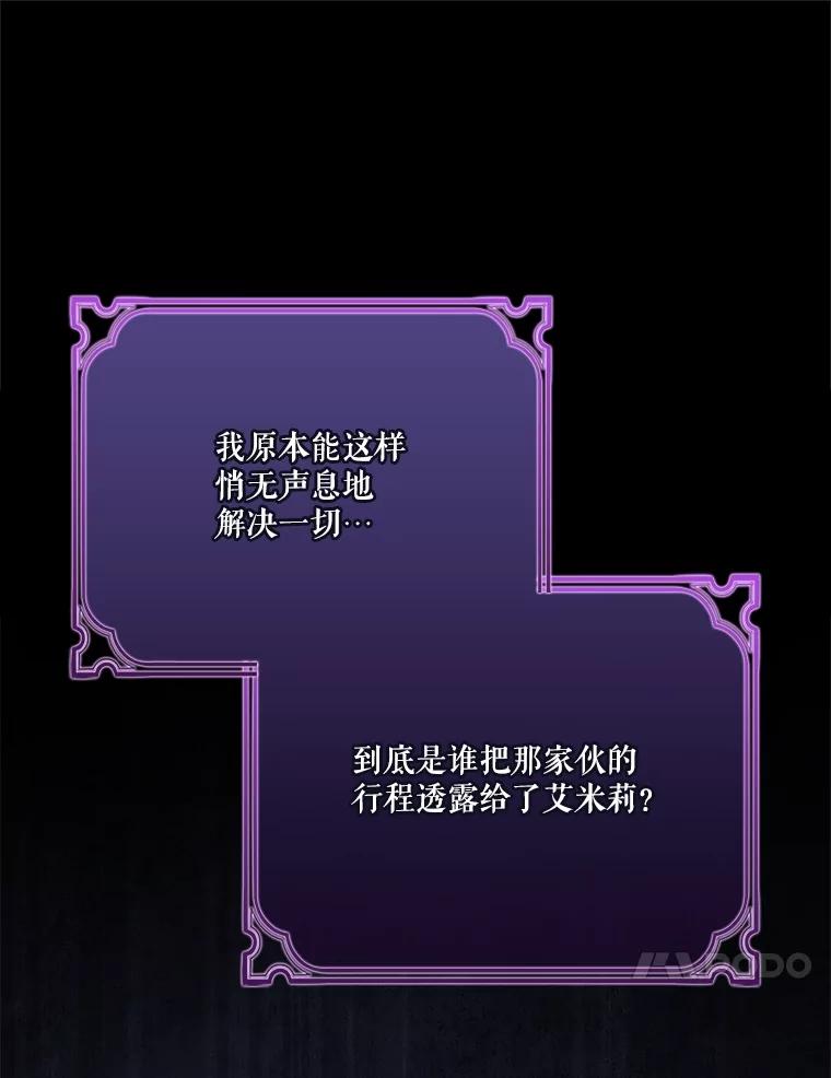 104.jpg