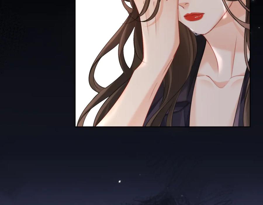 第104话恨-我亲爱的法医小姐-酒暖春深（原著）+鲸元社（画面）+ 欲言文化（编剧）（第10张）