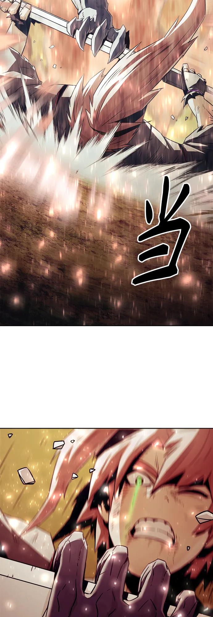 第45话-唐门的剑神少主-火鸡/PSG,SUPJA（第6张）