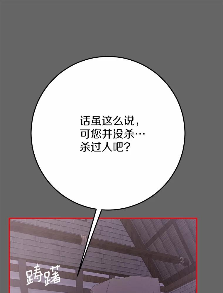 102.jpg