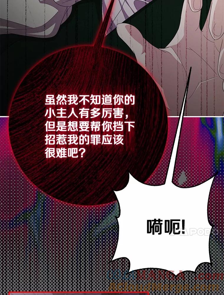 97.jpg