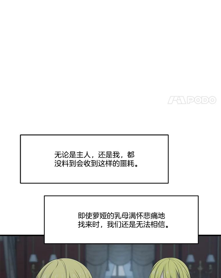 88.jpg
