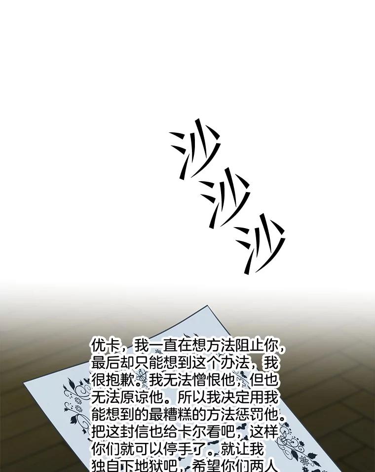 94.jpg
