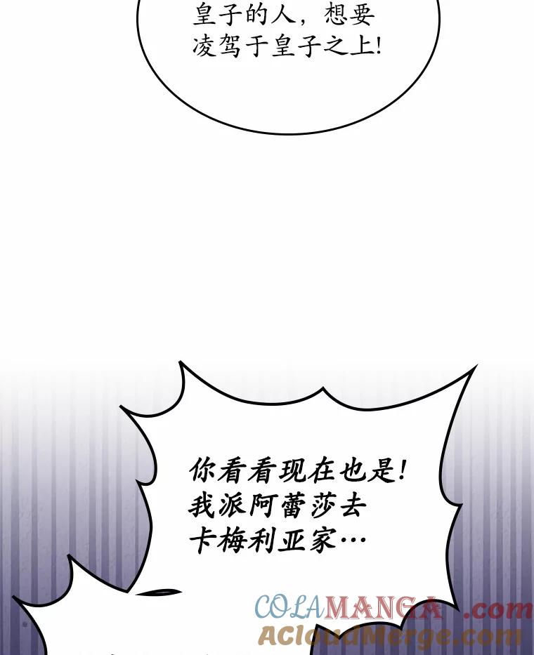 89.jpg
