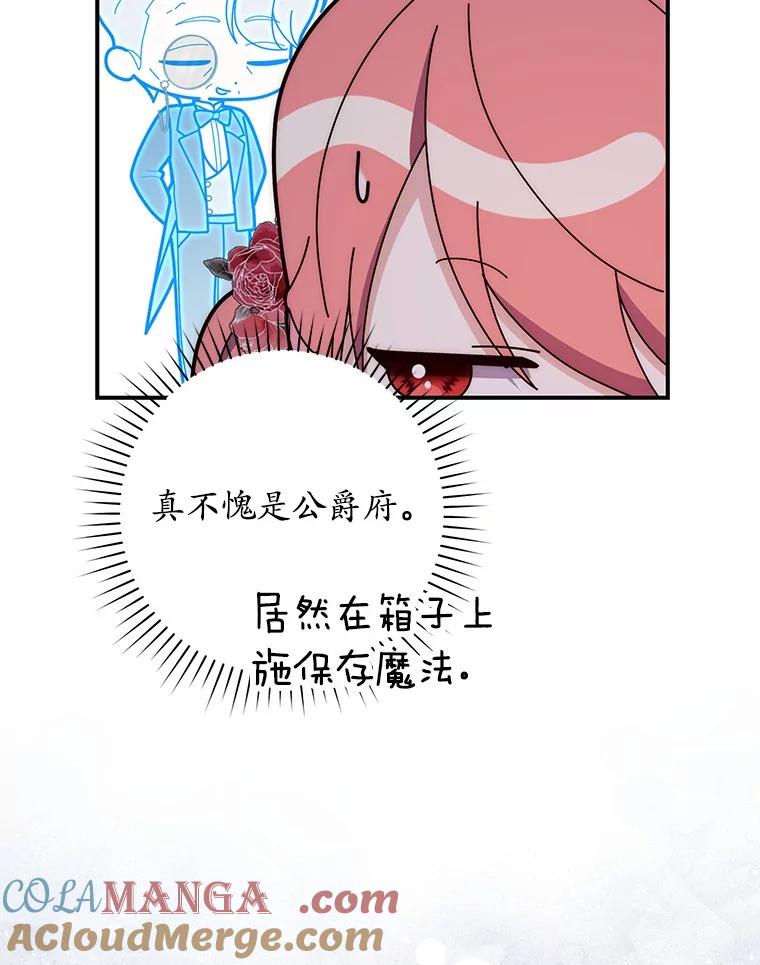 109.jpg