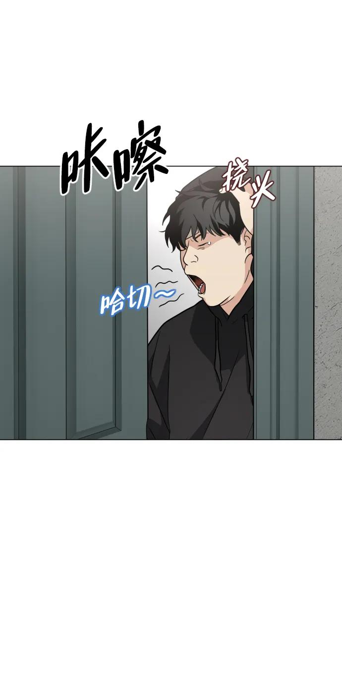第7话唇亡齿寒-铡刀-232,POGO（第6张）