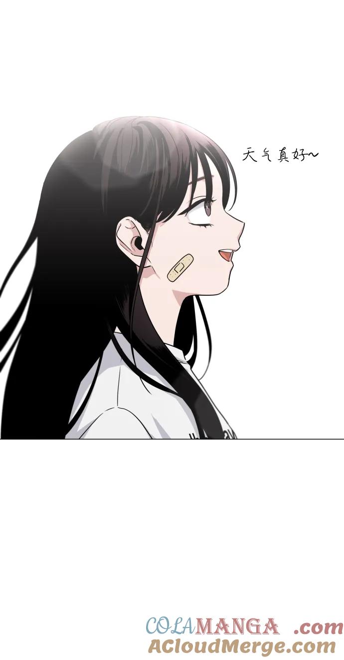 第7话唇亡齿寒-铡刀-232,POGO（第21张）