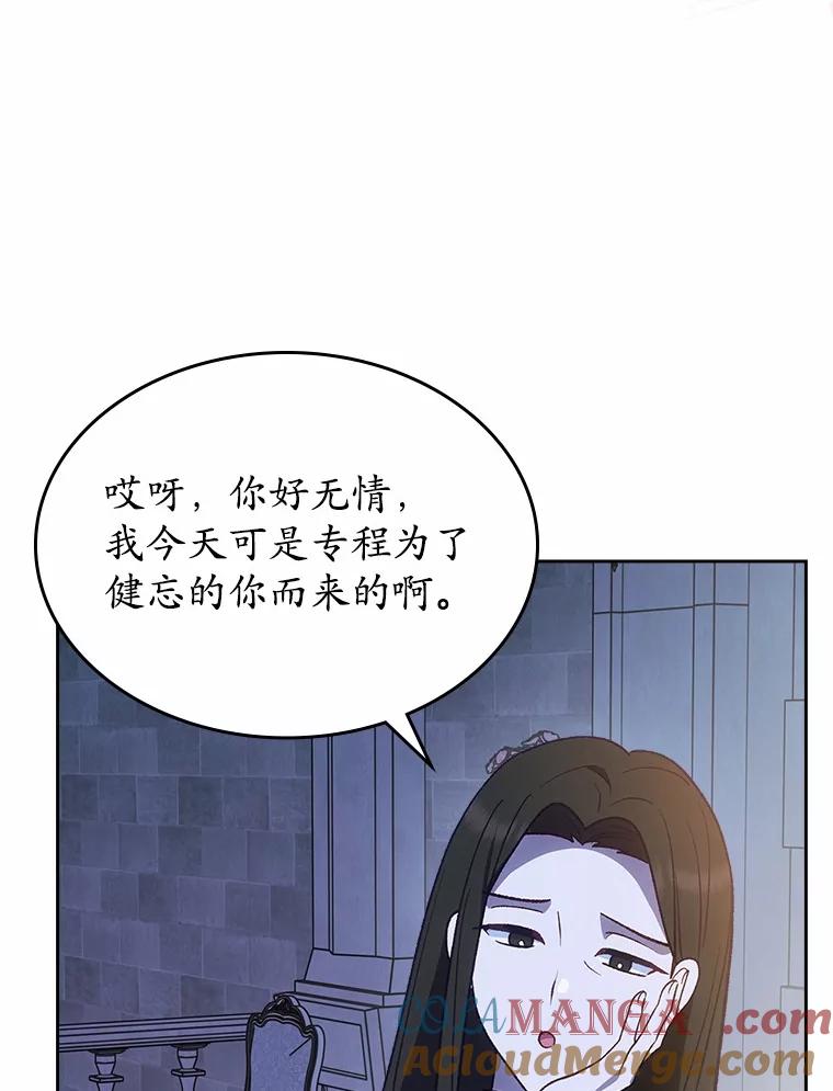 89.jpg