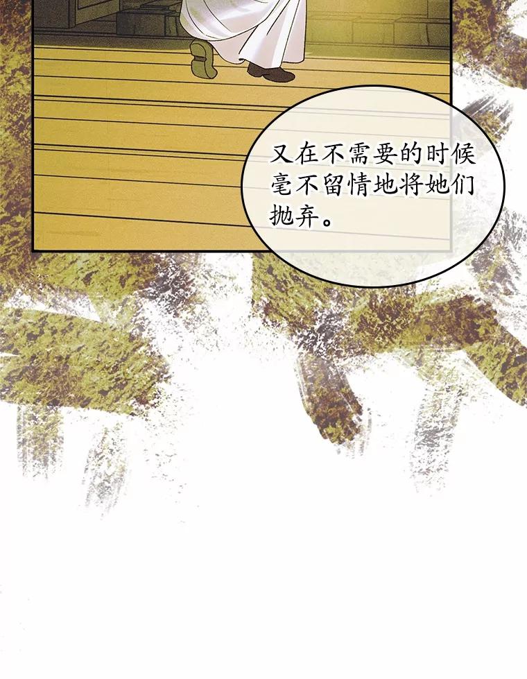 103.jpg