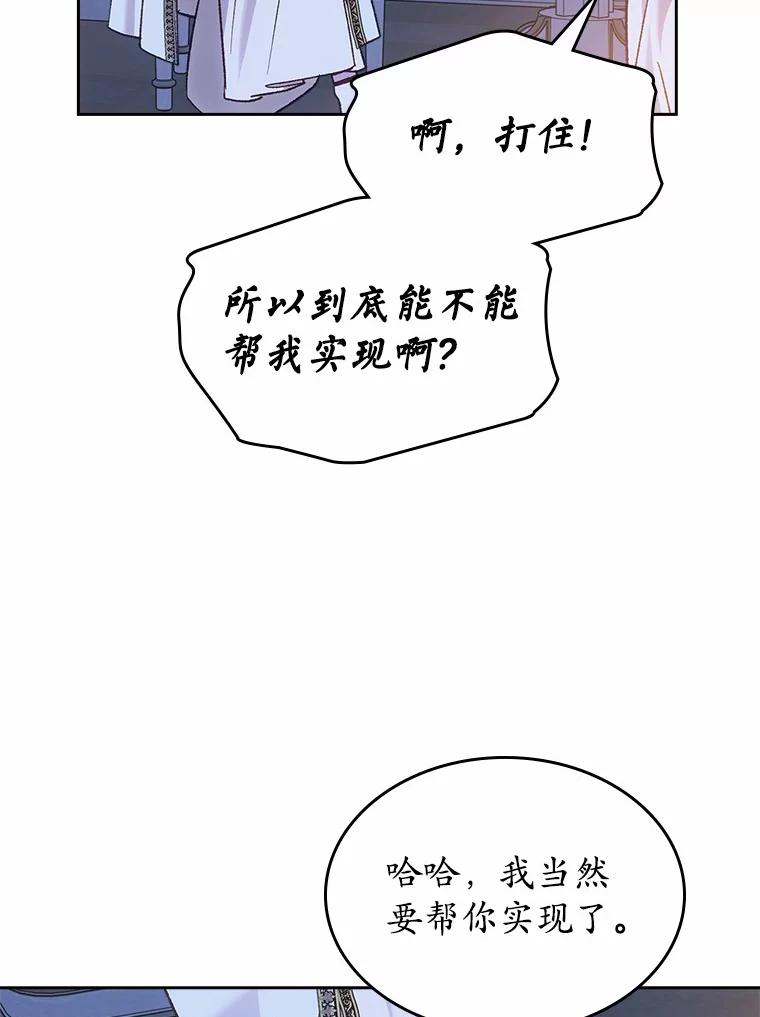 110.jpg