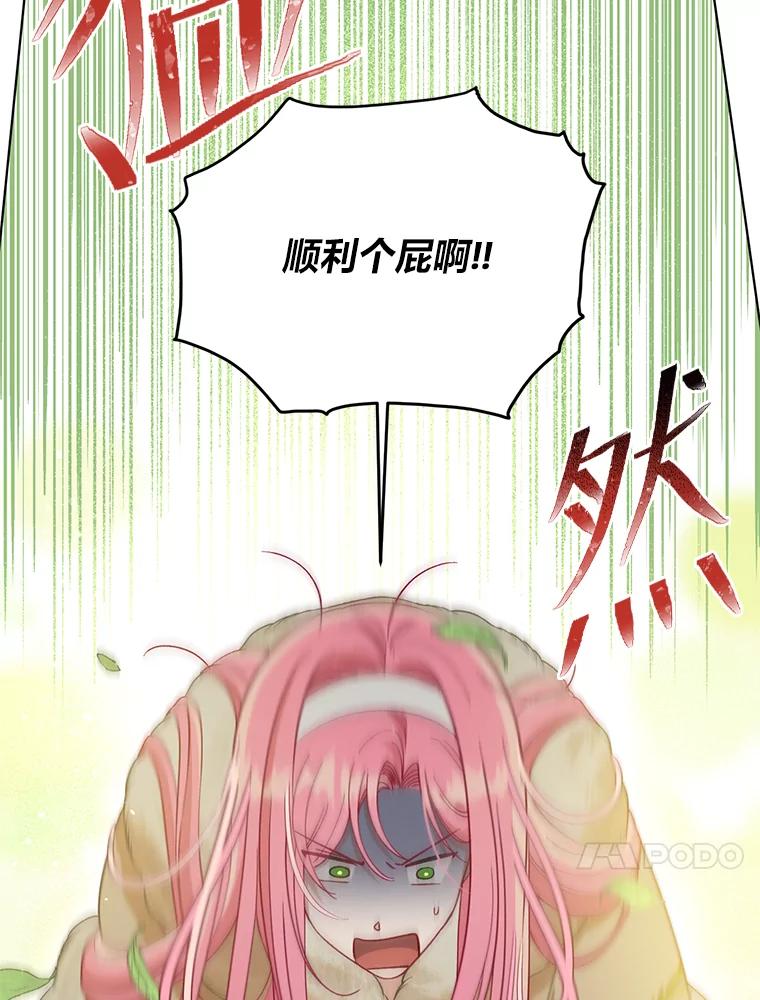 110.jpg