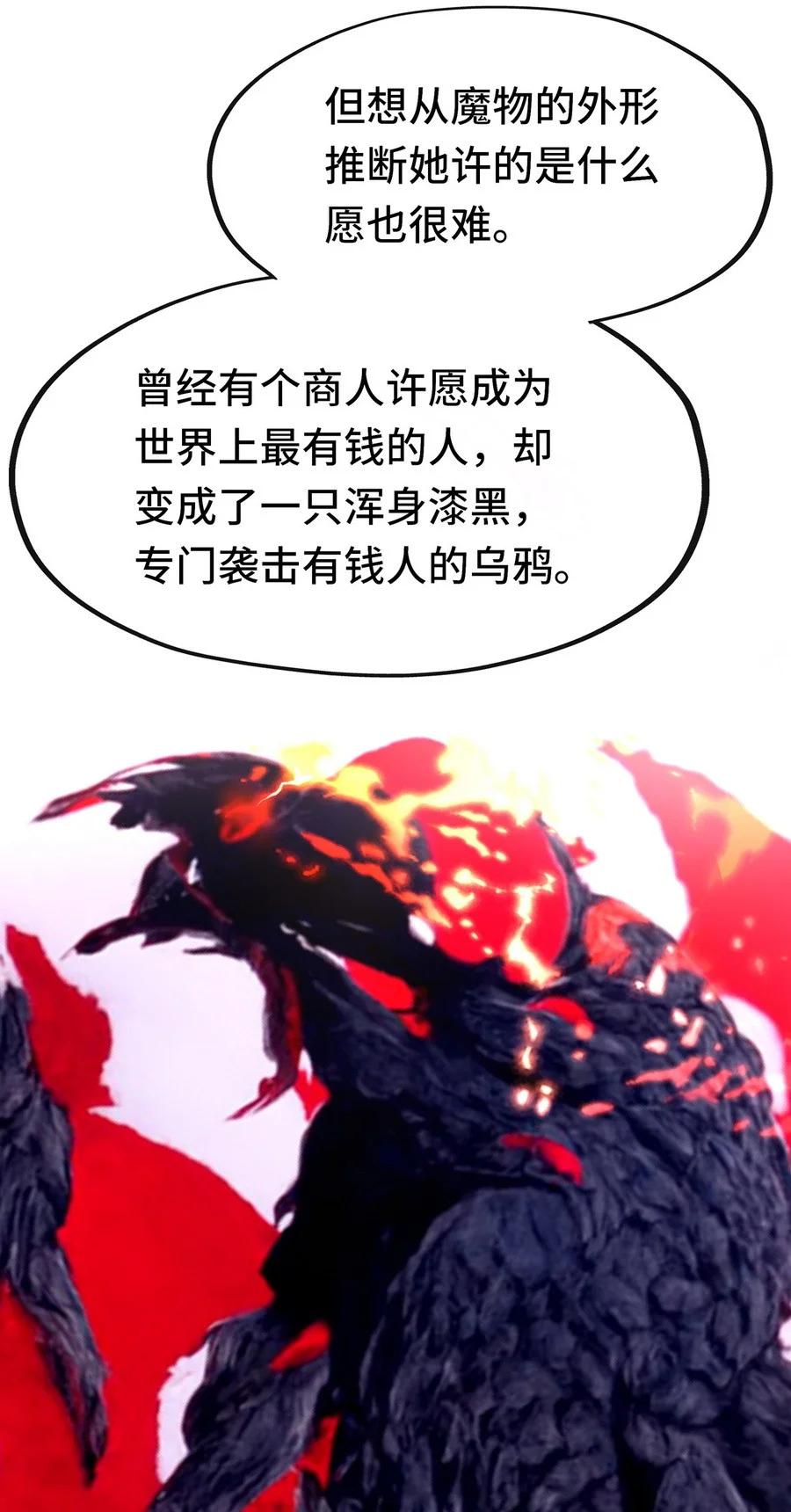 84.jpg