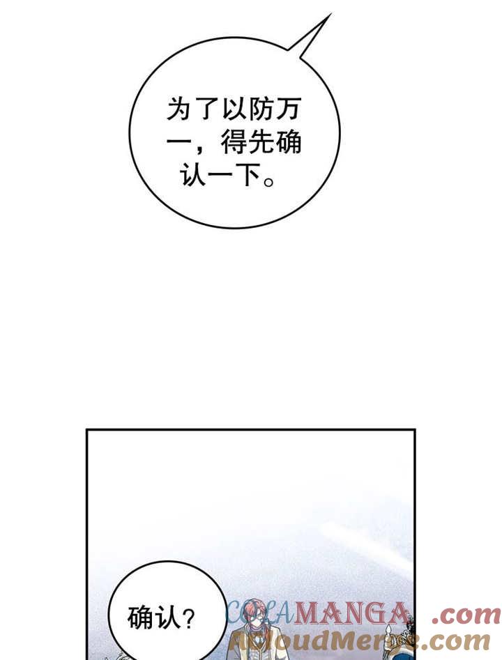 77.jpg