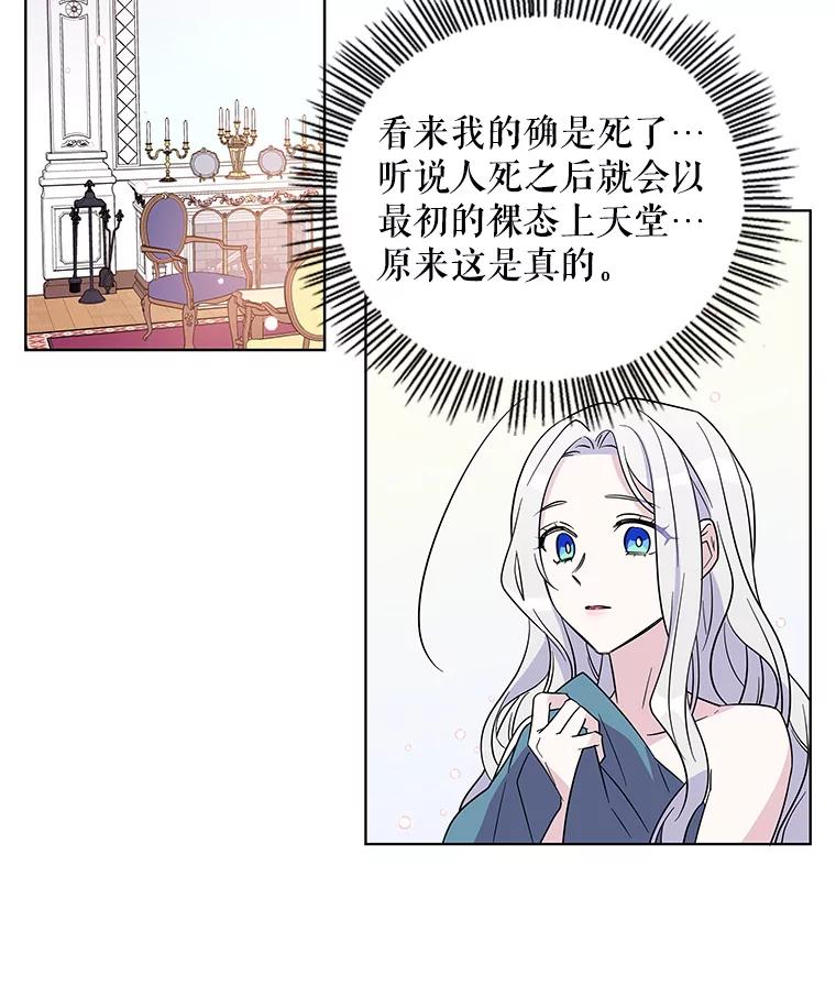 70.jpg