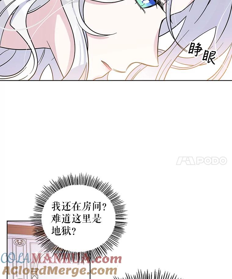 69.jpg