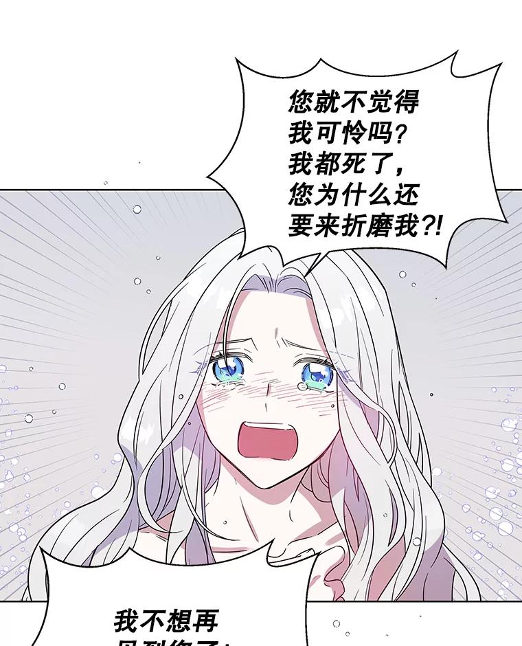 80.jpg