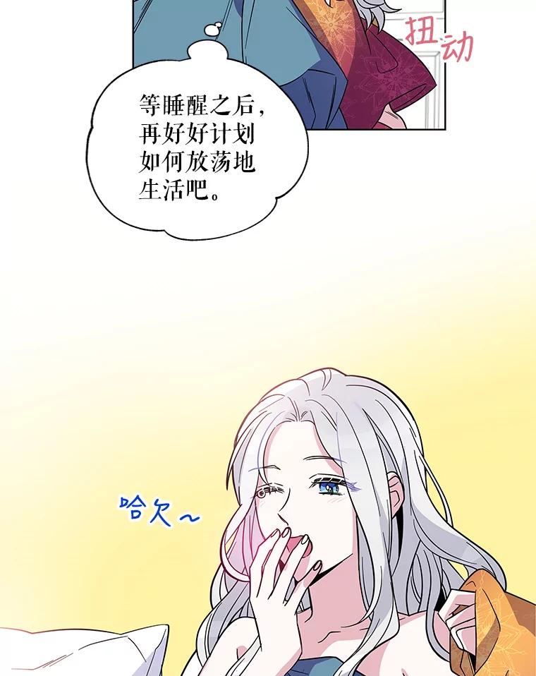 89.jpg