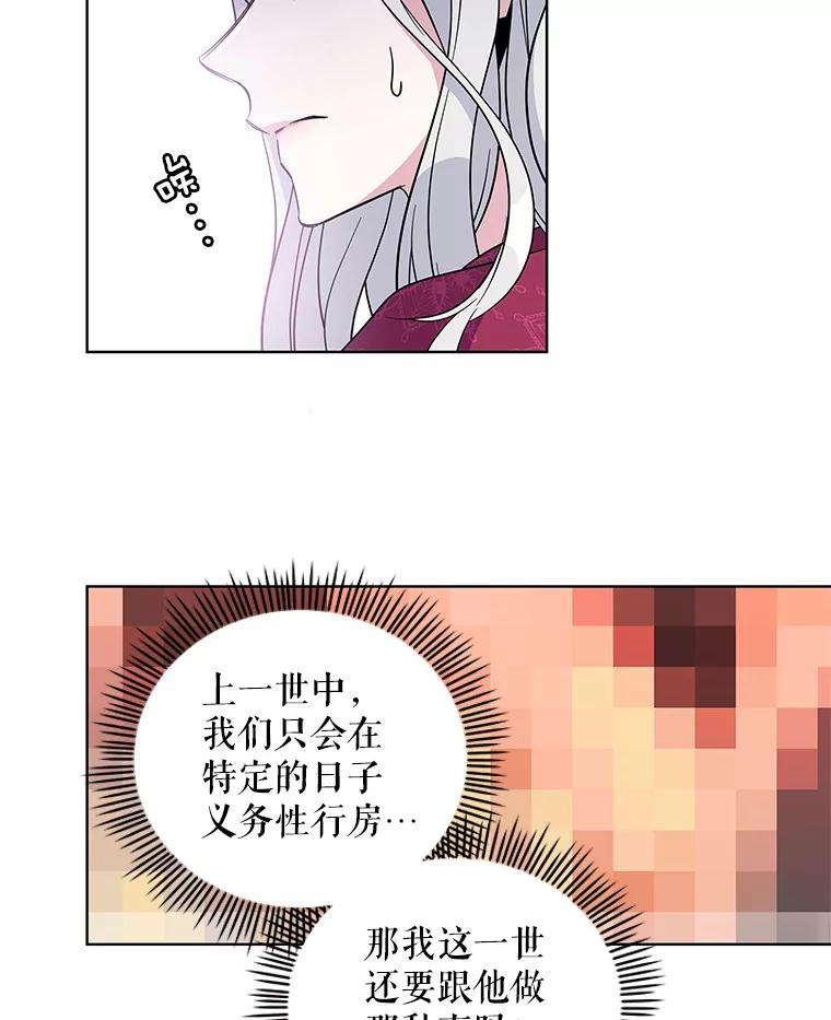 78.jpg