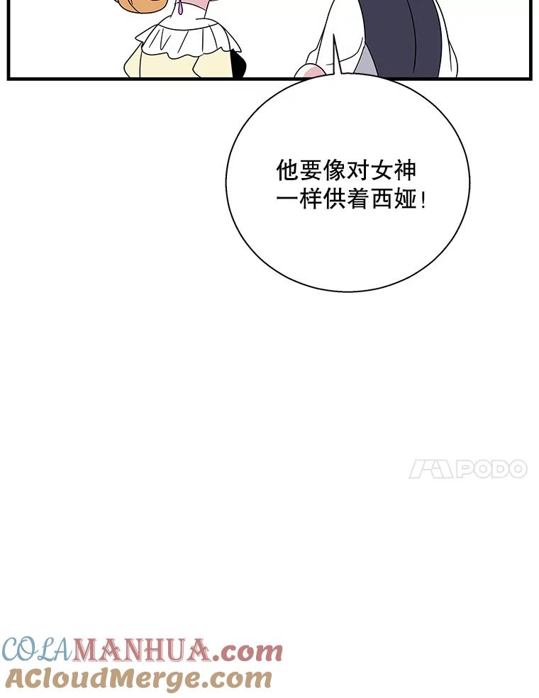 89.jpg