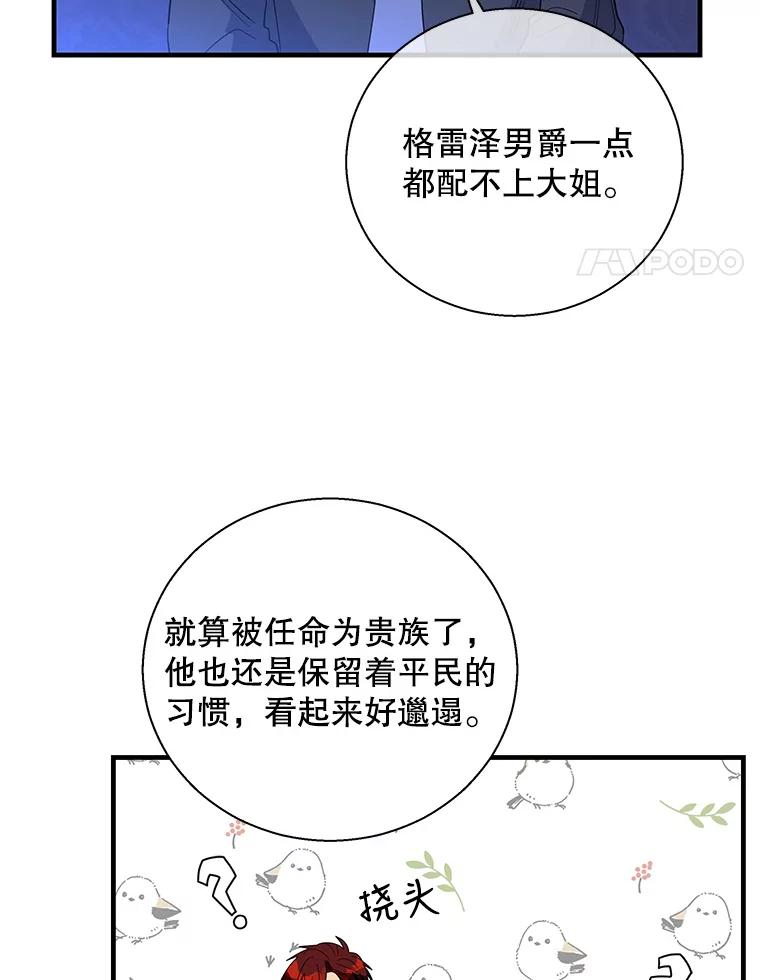 96.jpg