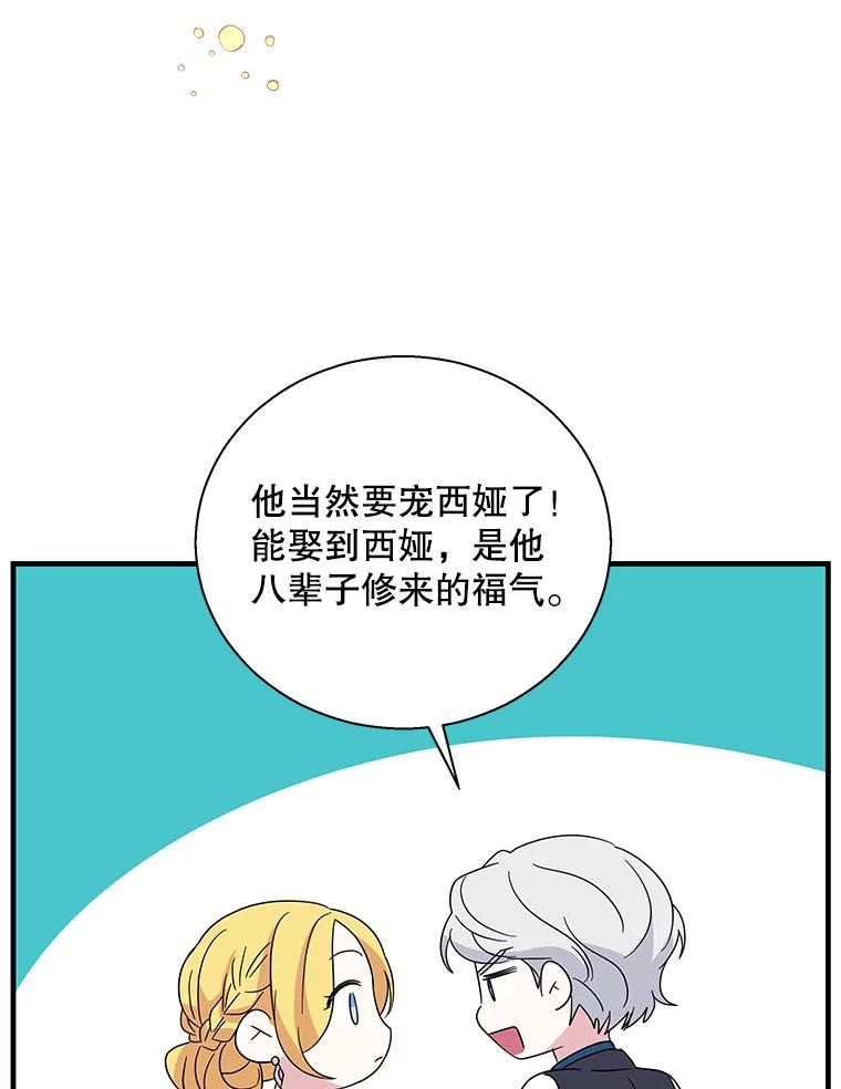 88.jpg