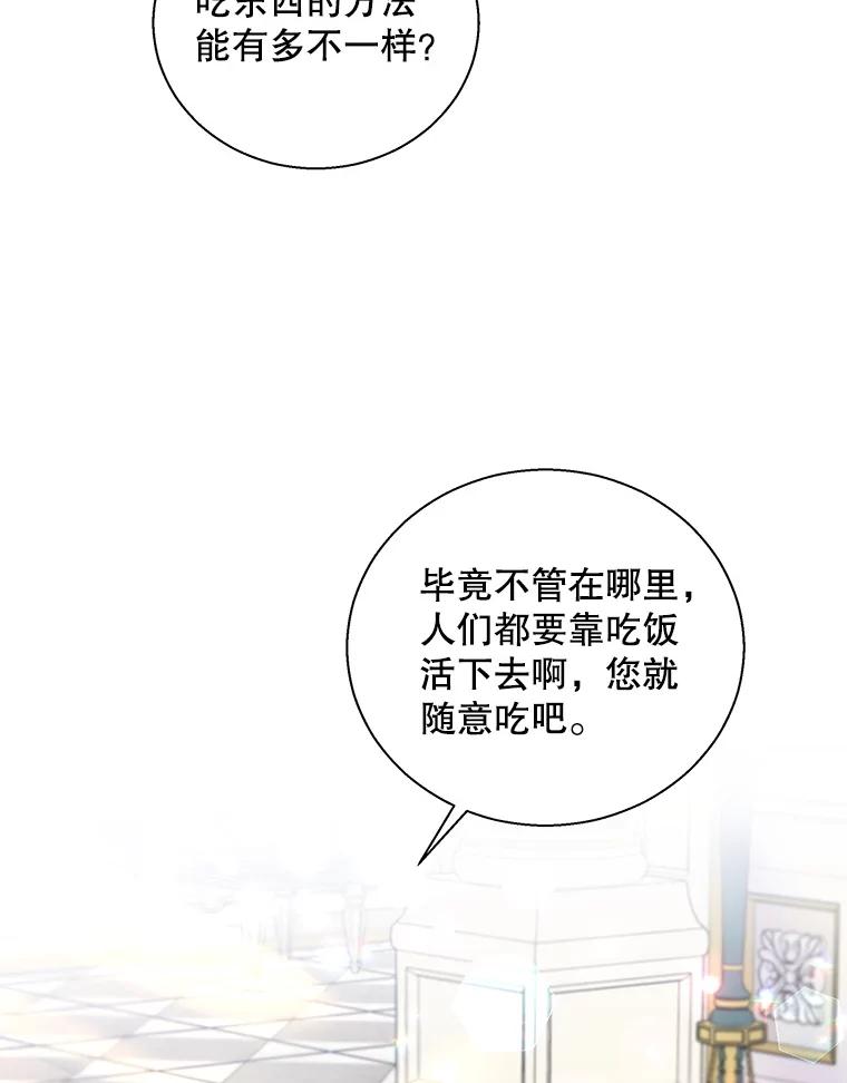 78.jpg