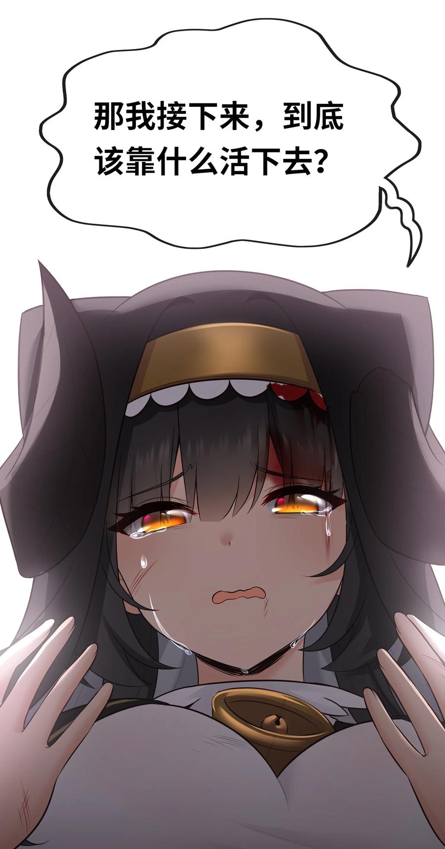 47.jpg