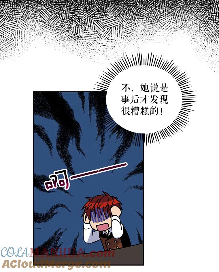 82.jpg