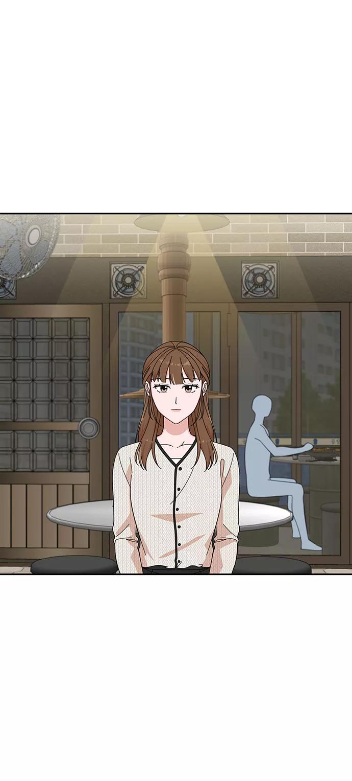第19话-嘴唇漂亮的男人-Flowbee,Godot（第2张）