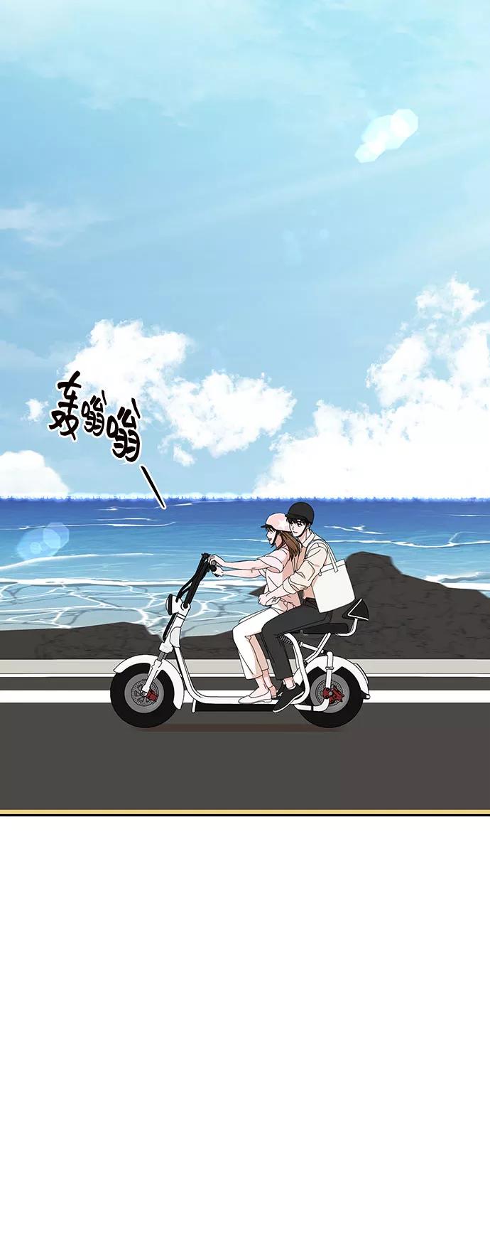 第25话-嘴唇漂亮的男人-Flowbee,Godot（第1张）