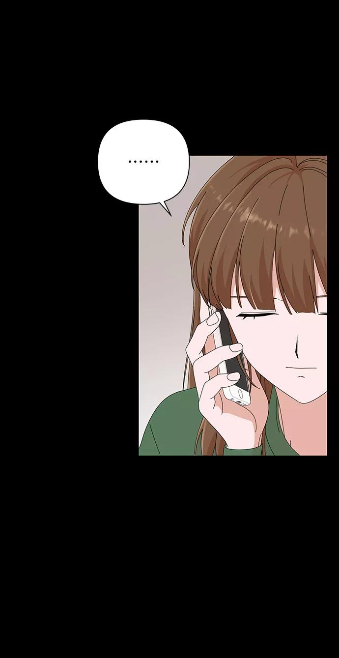第28话-嘴唇漂亮的男人-Flowbee,Godot（第14张）