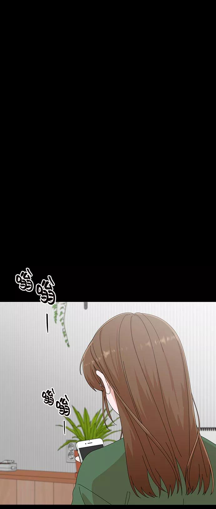 第28话-嘴唇漂亮的男人-Flowbee,Godot（第2张）
