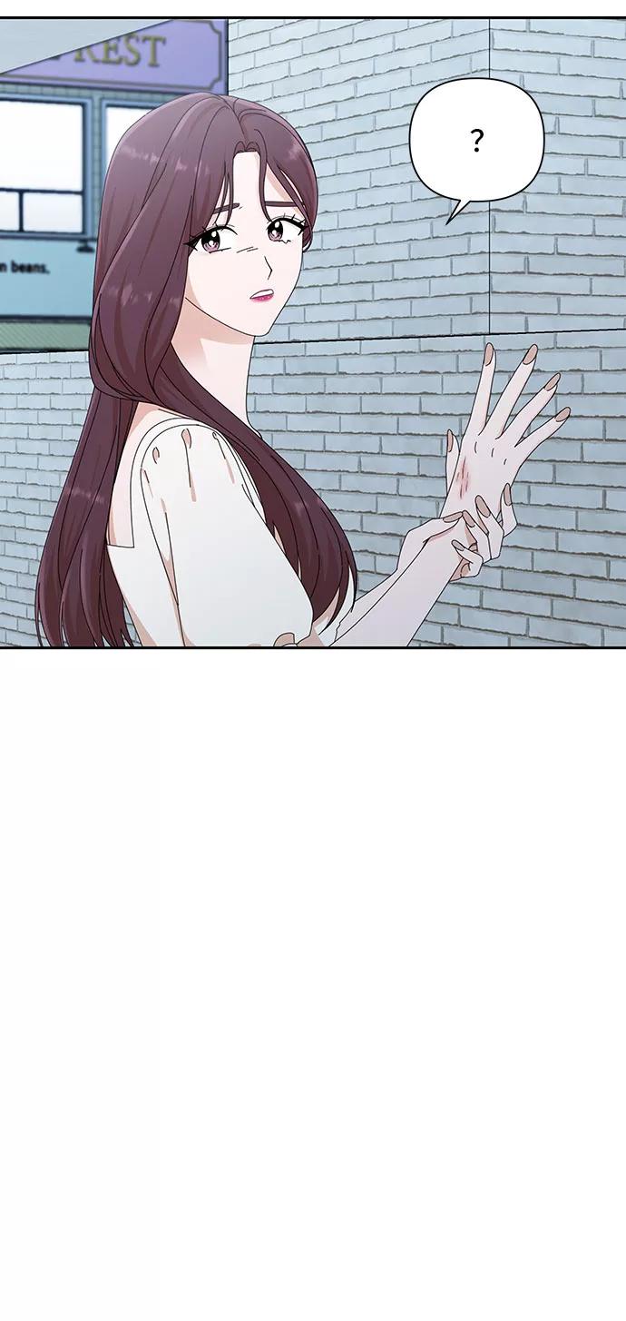 第30话-嘴唇漂亮的男人-Flowbee,Godot（第7张）
