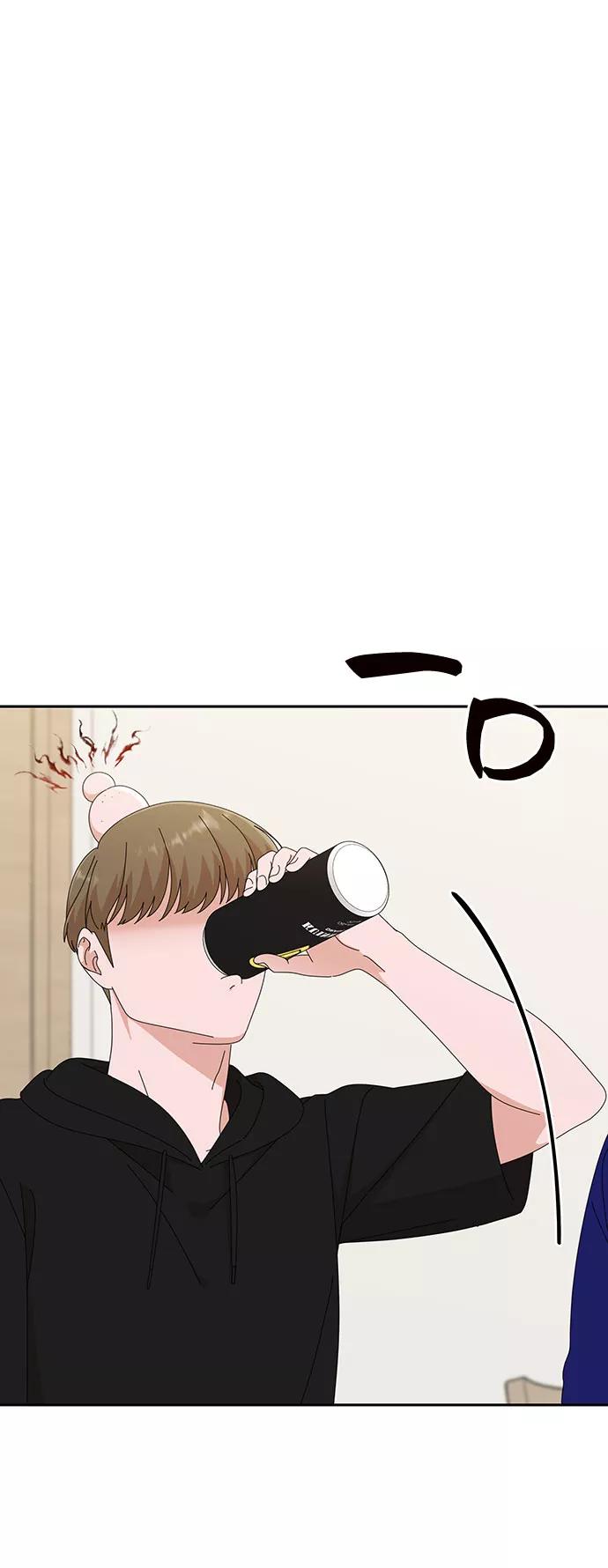 第31话-嘴唇漂亮的男人-Flowbee,Godot（第5张）