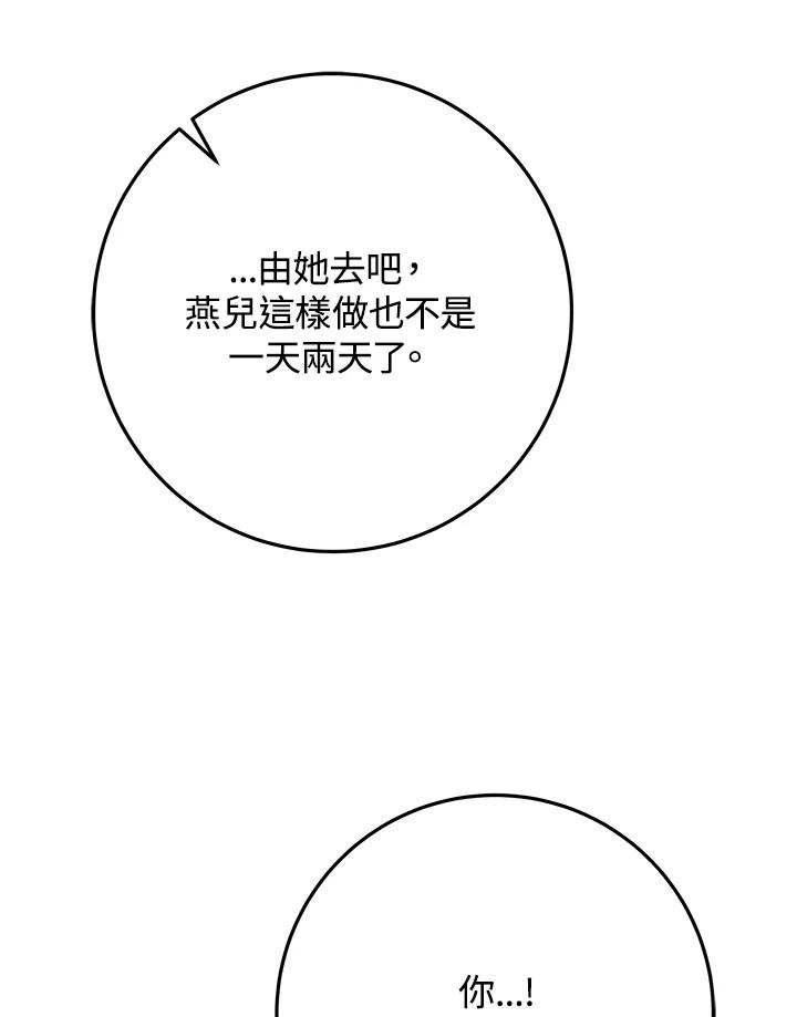 116.jpg