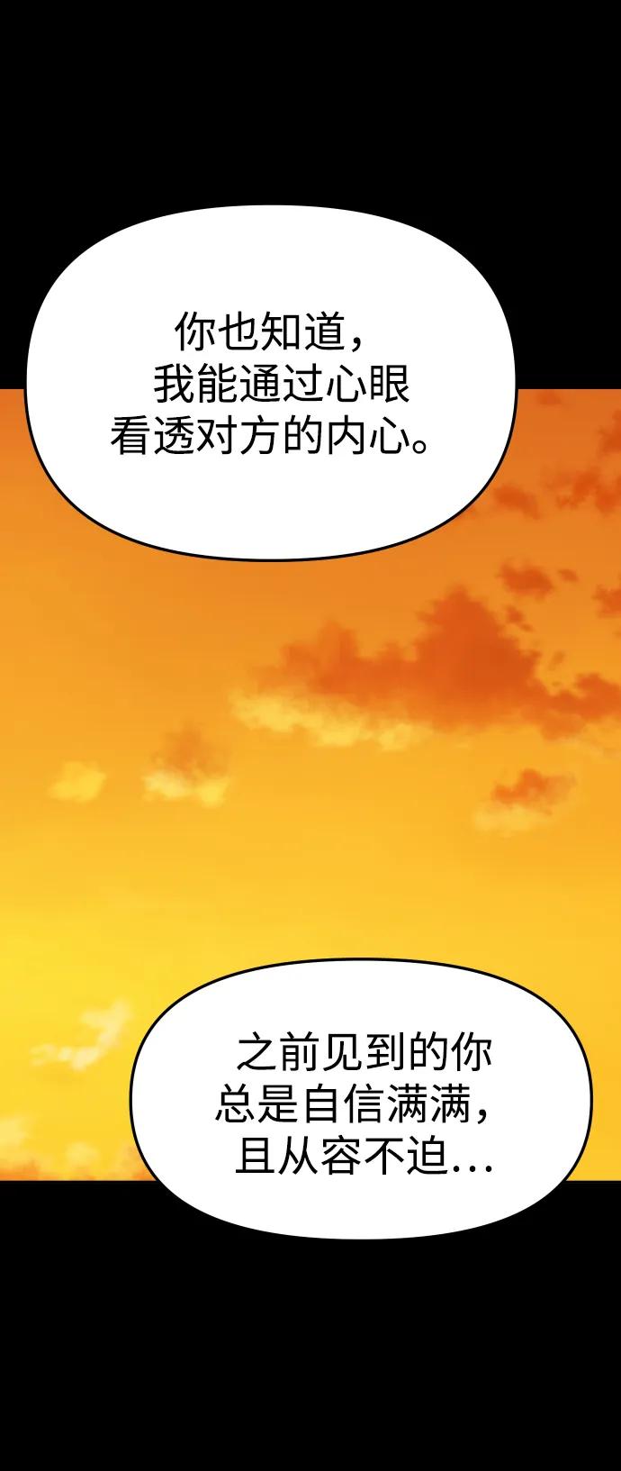 54.jpg