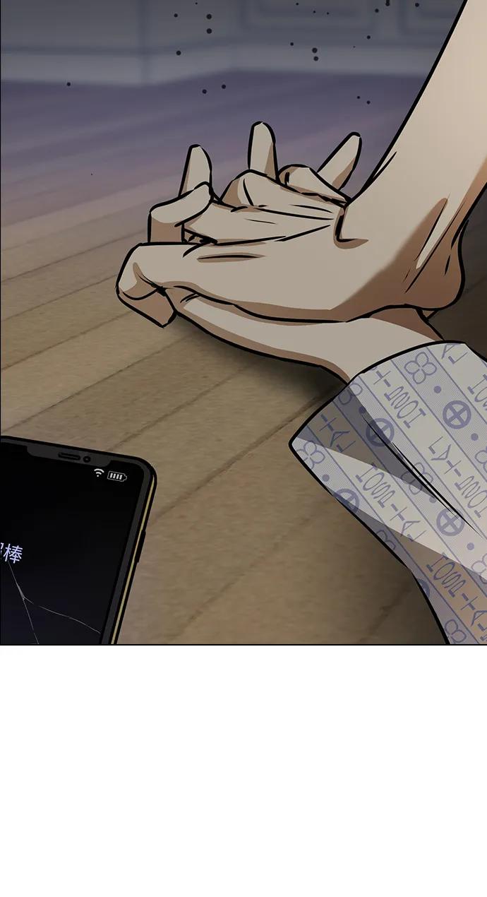 [第138话]柳诗浩和车柔理-前世姻缘-JAEAH,HAE（第38张）