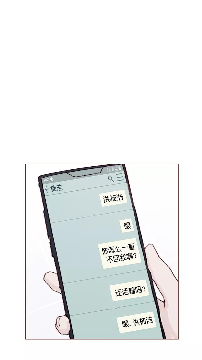 47.jpg