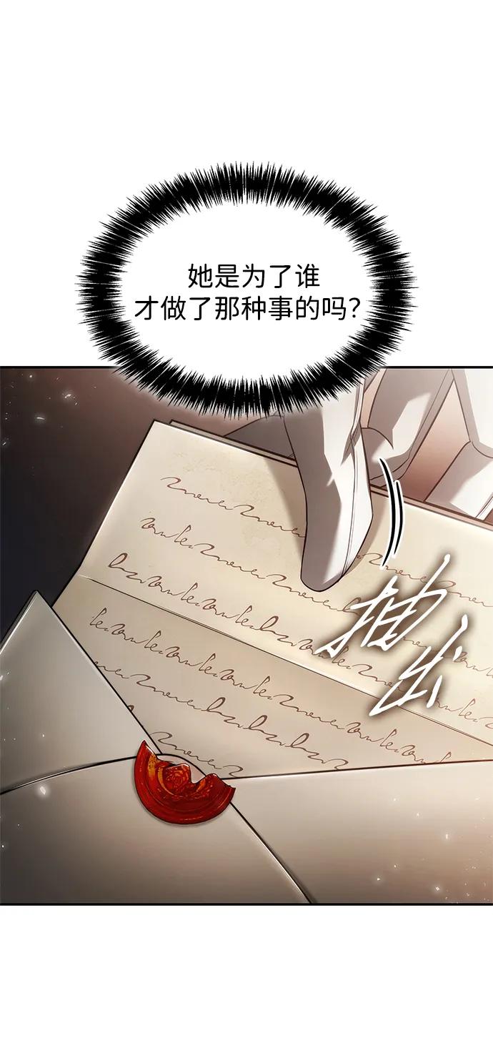 119.jpg
