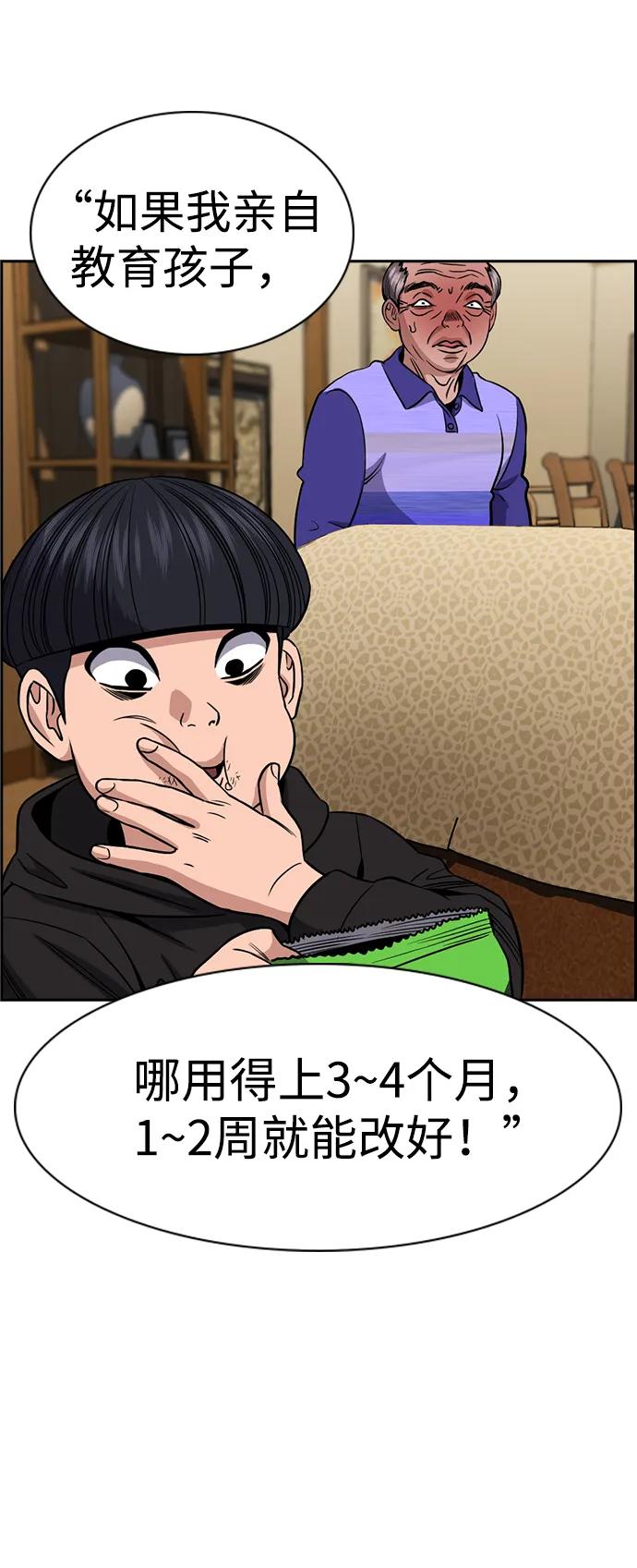84.jpg