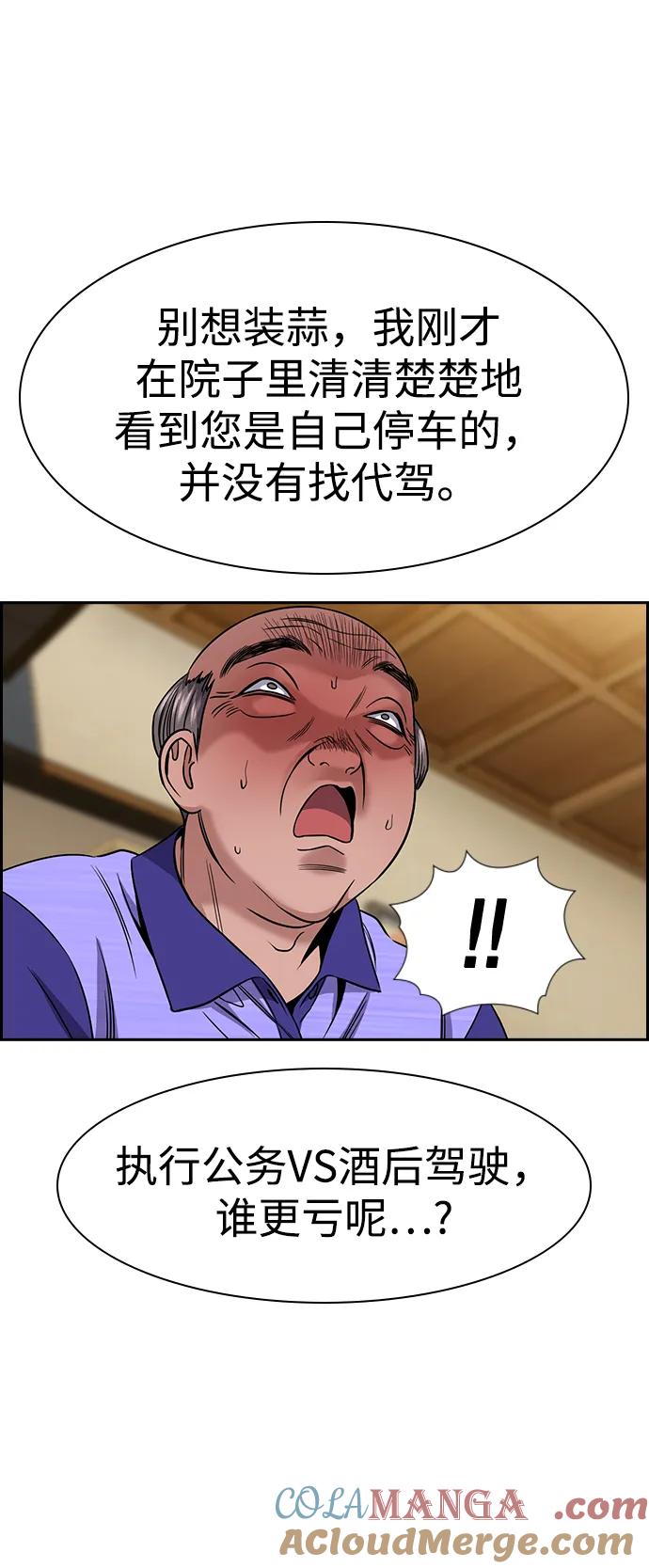 82.jpg