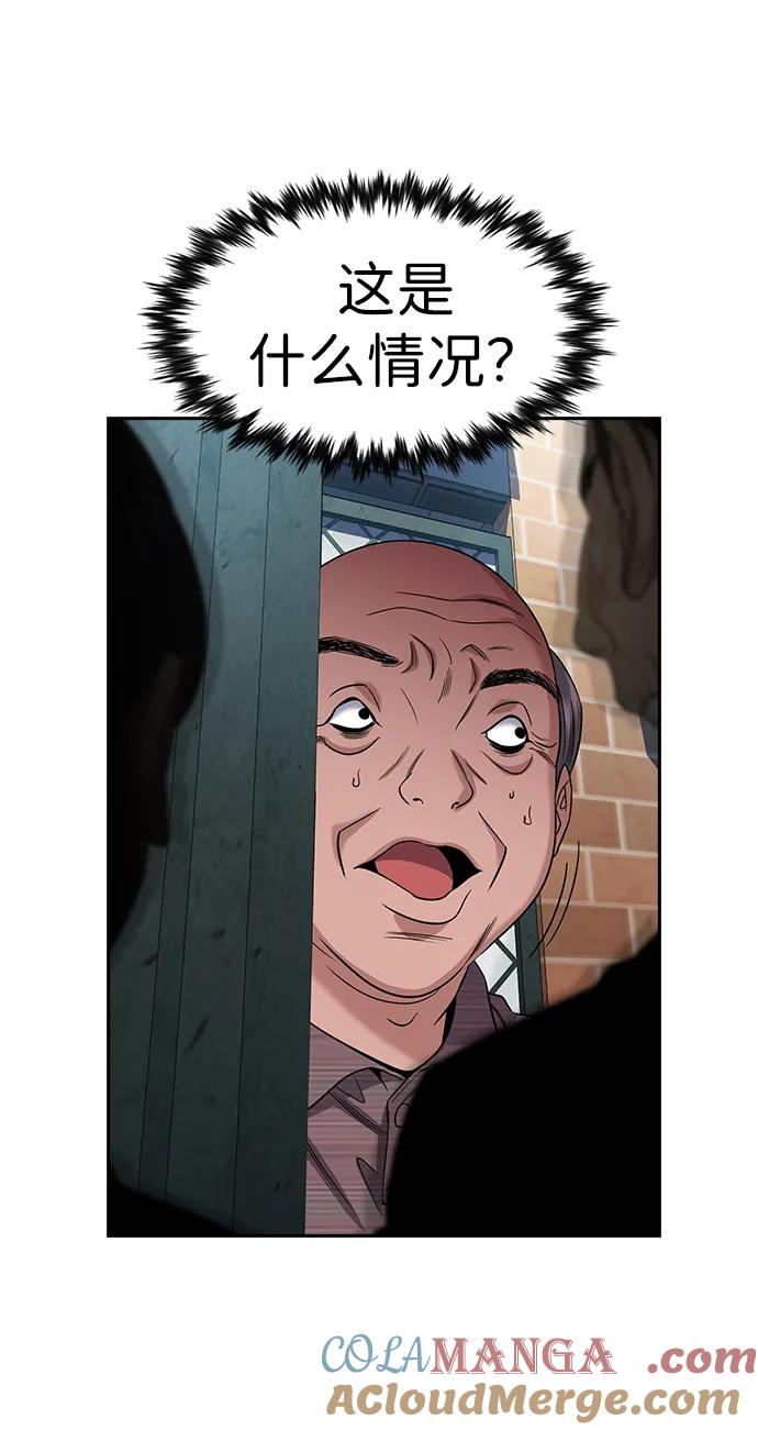 85.jpg