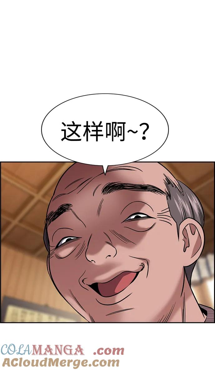 76.jpg