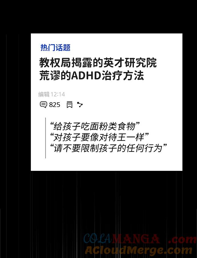 88.jpg