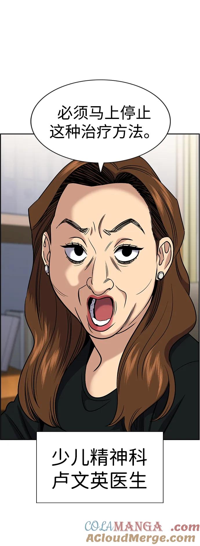 58.jpg