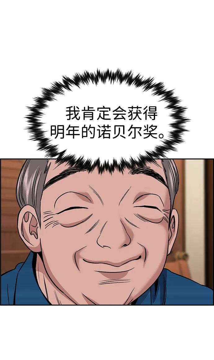 53.jpg