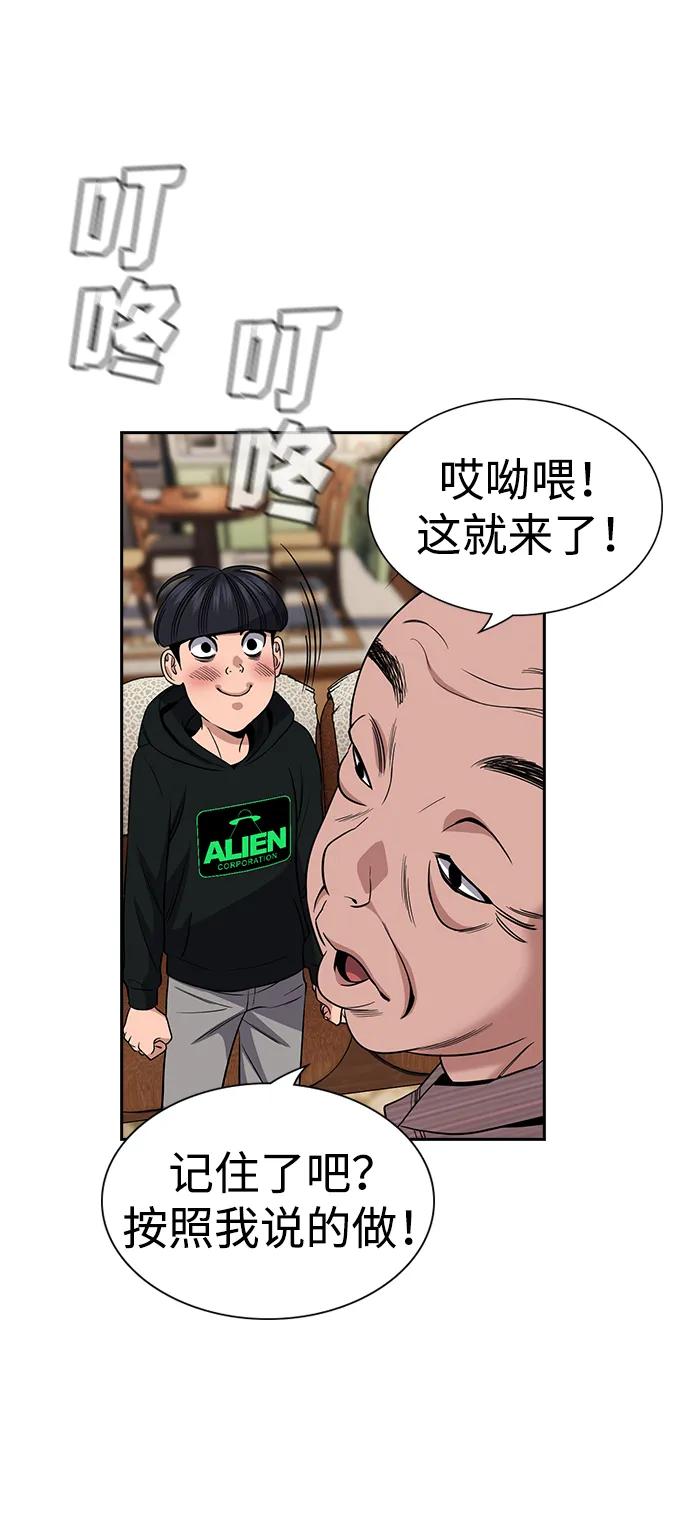 80.jpg
