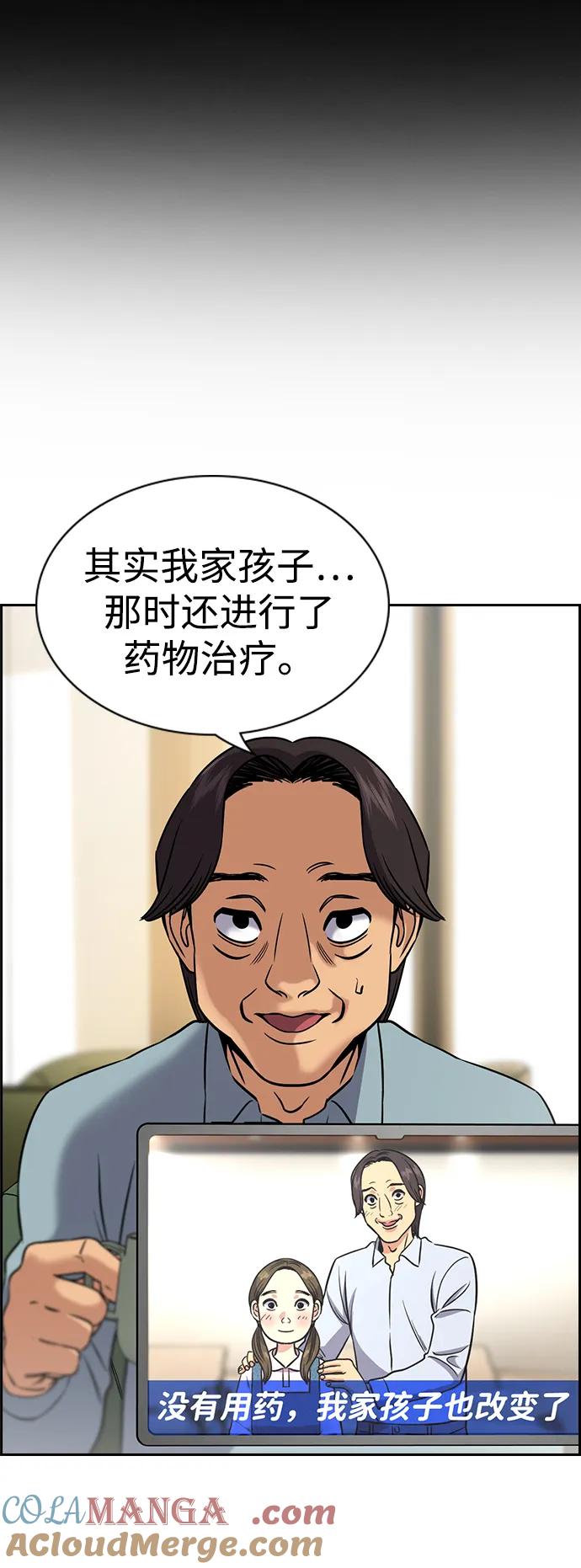 46.jpg